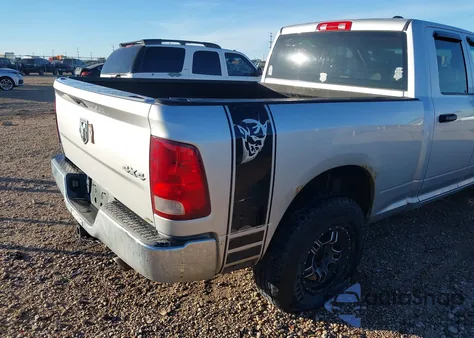 2010 Dodge Ram 1500 St из США, поврежденный, VIN 1D7RV1GT3AS239875